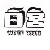 白宮 WHITE HOUSE