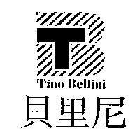 貝里尼及圖 Tino Bellini