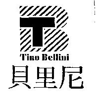貝里尼及圖 TINO BELLINI