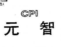 凱美