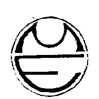 麥可製冰廠標章