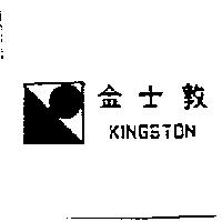 金士敦 KINGSTON 