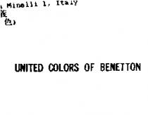 UNITED COLORS OF BENETTON