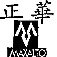 正華及圖 MAXALTO