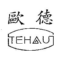 德歐及圖 TEHAU