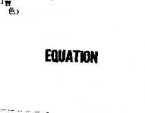 EQUATION