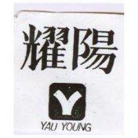 耀陽及圖 YAU YOUNG