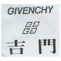 吉門及圖 GIVENCHY