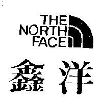 鑫洋及圖 THE NORTH FACE