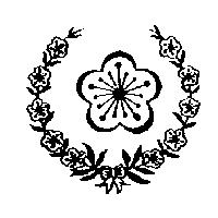 新川味有限公司標章