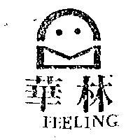 華林及圖 FEELING