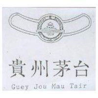 貴州茅台及圖 Guey Jou Mau Tair