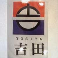 吉田及圖 YOSITA