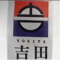 吉田及圖 YOSITA