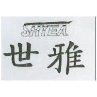 世雅 SHYEA