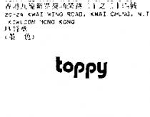 toppy