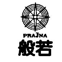 般若及圖 PRAJNA