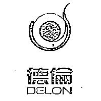 德倫及圖 DELON