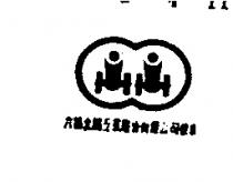 六協金屬工業股份有限公司標章