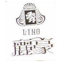 麗豪及圖 LiHo