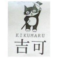吉可及圖 KIKUMARU