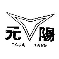 元陽 YAUA YANG 