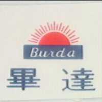 畢達