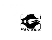 全亞