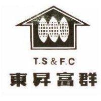 東昇富群及圖 T.S. & F