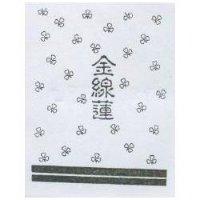金線蓮及圖