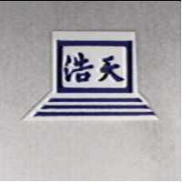 浩天及圖