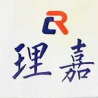 理嘉及圖