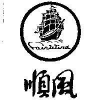 順風及圖 FAIRWIND