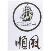 順風及圖 FAIRWIND