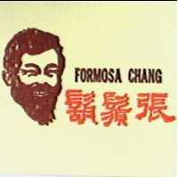 鬍鬚張及圖 FORMOSA CHANG