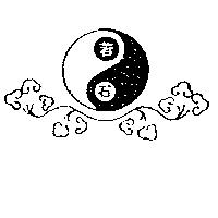 若石及圖