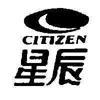 星辰及圖 CITIZEN