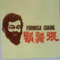 鬍鬚張及圖 FORMOSA CHANG