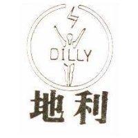 地利及圖 DILLY