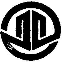 日順建設股份有限公司公司標章