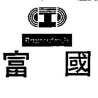 富國及圖 COSMOTECH