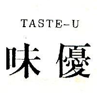 味優 TASTE-U