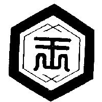 味王股份有限公司標章
