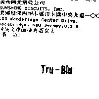 Tru-Blu
