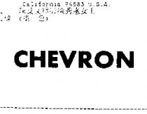CHEVRON