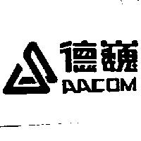 德巍及圖 AACOM