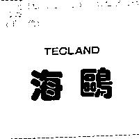 海鷗 TECLAND