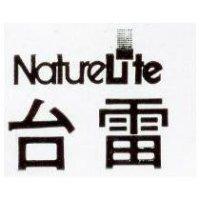 台雷及 U 轉圖 NATUREUTE