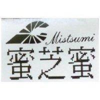 蜜芝蜜及圖 MISTSUMI