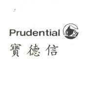 寶德信 Prudential + Rock Design